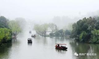 烟雨唱扬州